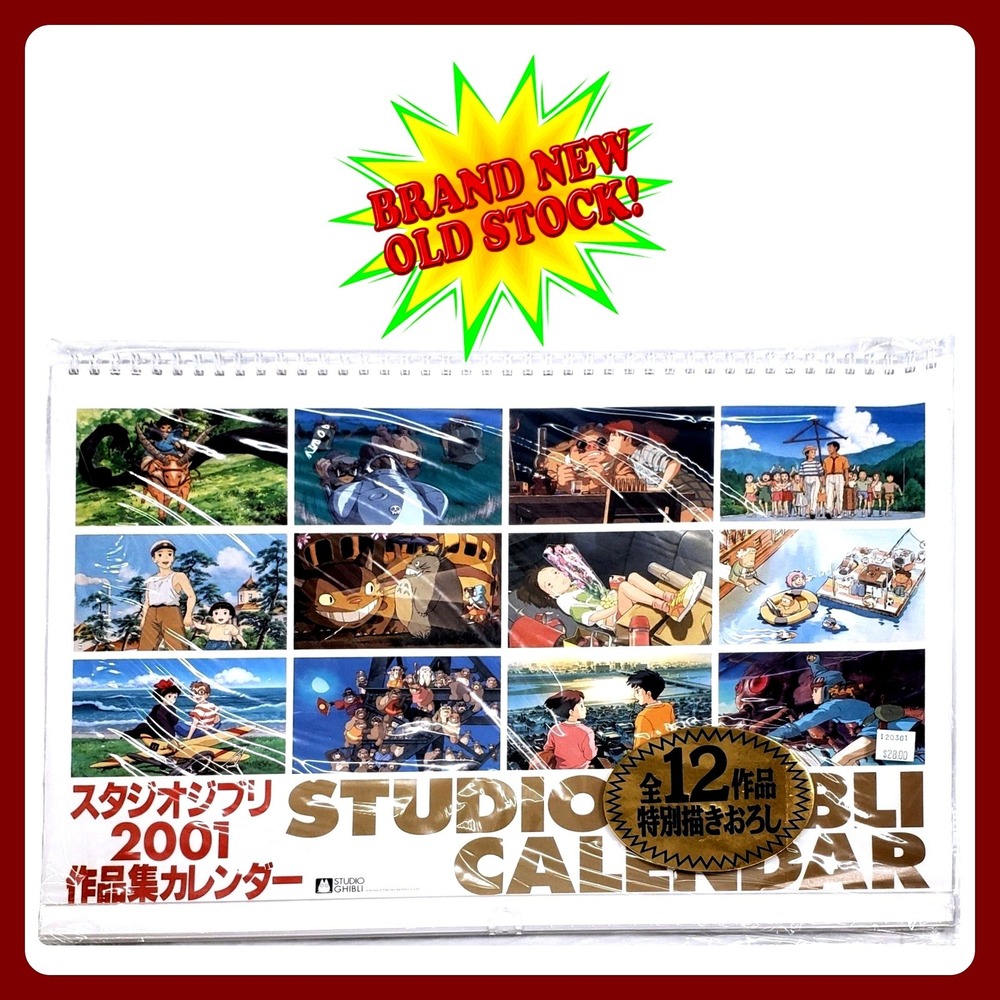 Studio Ghibli 2001 Works Collection Calendar Japan New‎ VTG